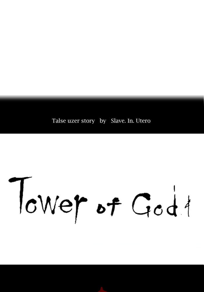 Tower of God Manga Chapter 523 page 6 - [Season 3] Ep. 106
