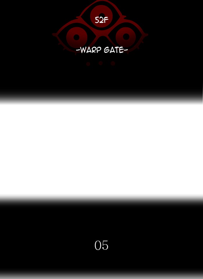 Tower of God Manga Chapter 523 page 7 - [Season 3] Ep. 106