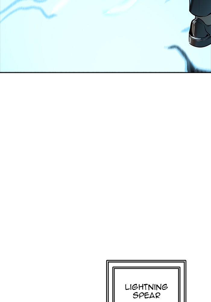 Tower of God Manga Chapter 523 page 75 - [Season 3] Ep. 106