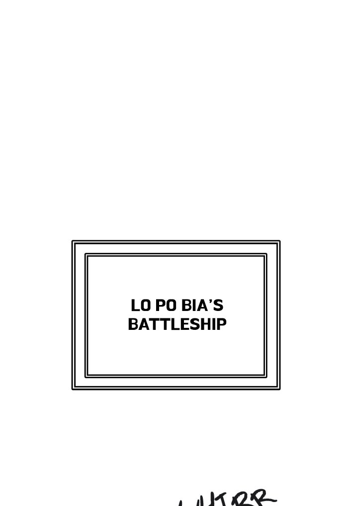 Tower of God Manga Chapter 524 page 1 - [Season 3] Ep. 107