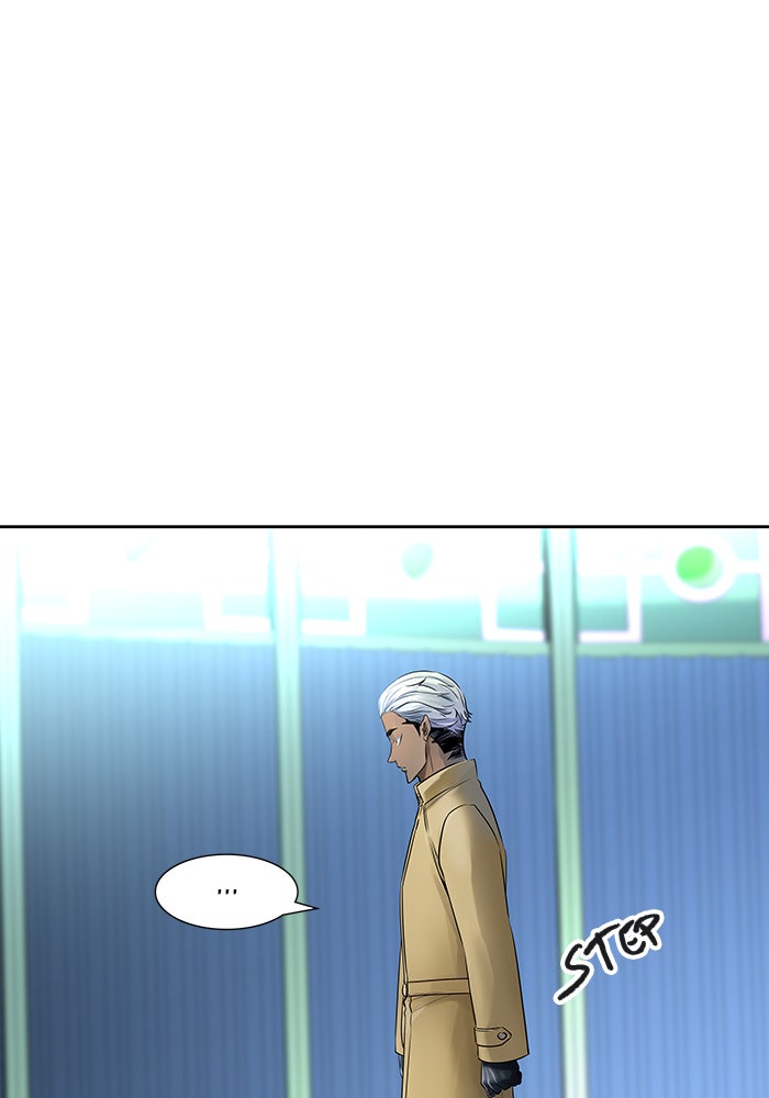 Tower of God Manga Chapter 524 page 166 - [Season 3] Ep. 107