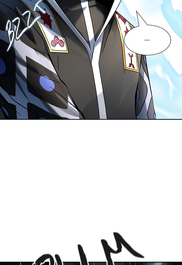 Tower of God Manga Chapter 524 page 21 - [Season 3] Ep. 107