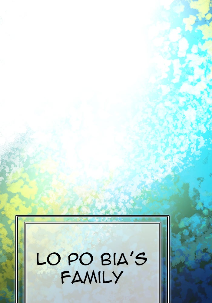 Tower of God Manga Chapter 524 page 216 - [Season 3] Ep. 107