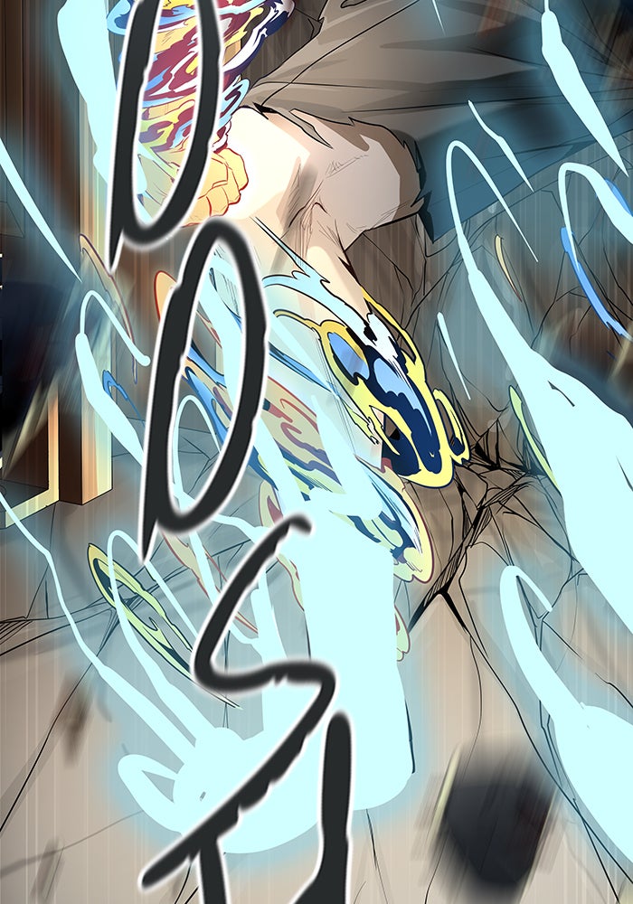 Tower of God Manga Chapter 524 page 47 - [Season 3] Ep. 107