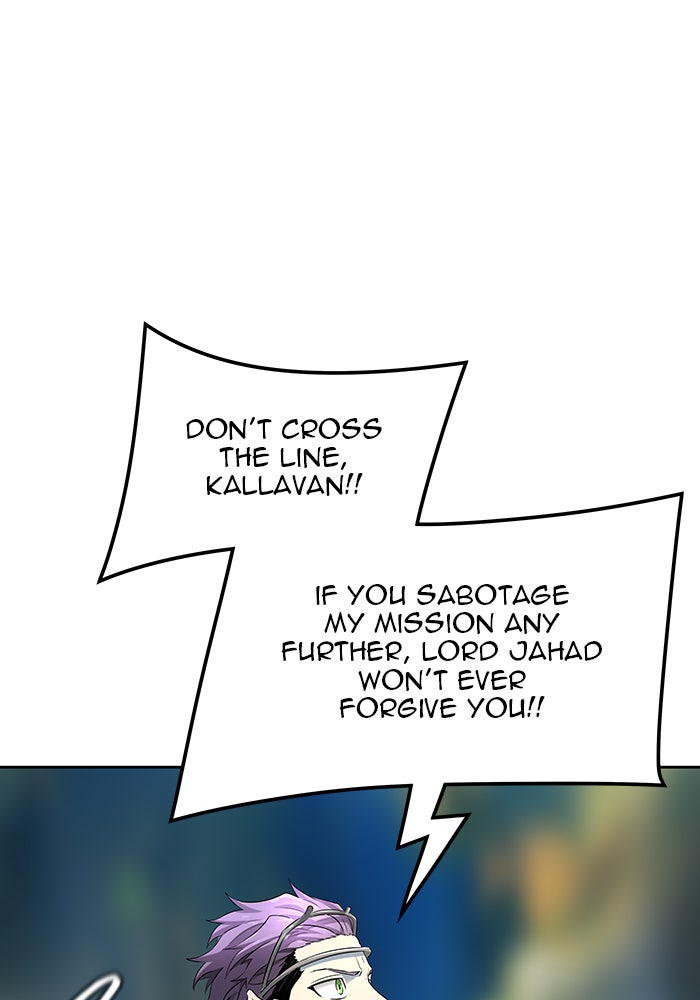 Tower of God Manga Chapter 524 page 85 - [Season 3] Ep. 107