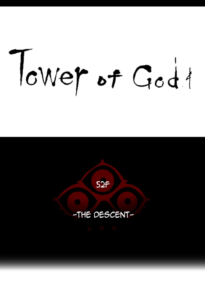 Tower of God Manga Chapter 525 page 12 - [Season 3] Ep. 108