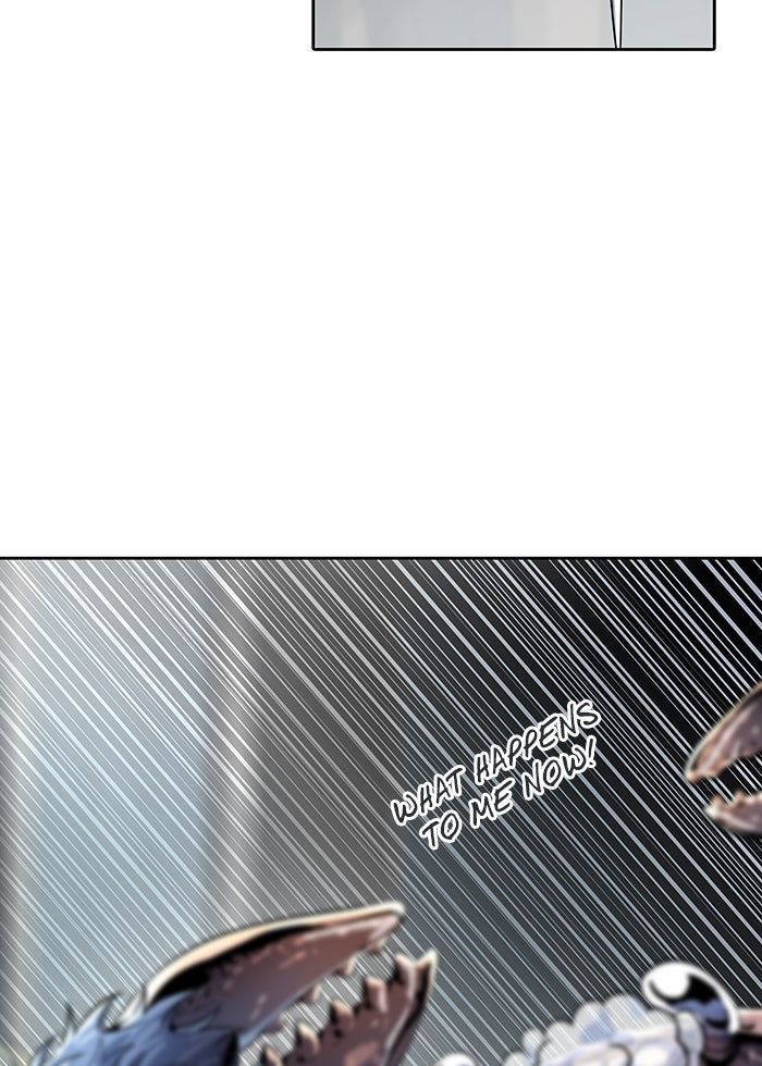 Tower of God Manga Chapter 525 page 26 - [Season 3] Ep. 108