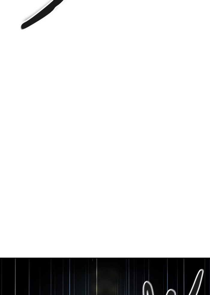 Tower of God Manga Chapter 525 page 30 - [Season 3] Ep. 108