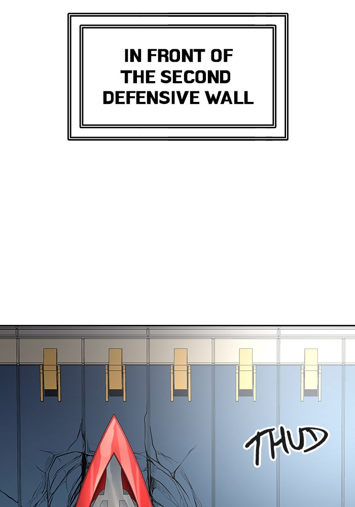 Tower of God Manga Chapter 525 page 33 - [Season 3] Ep. 108