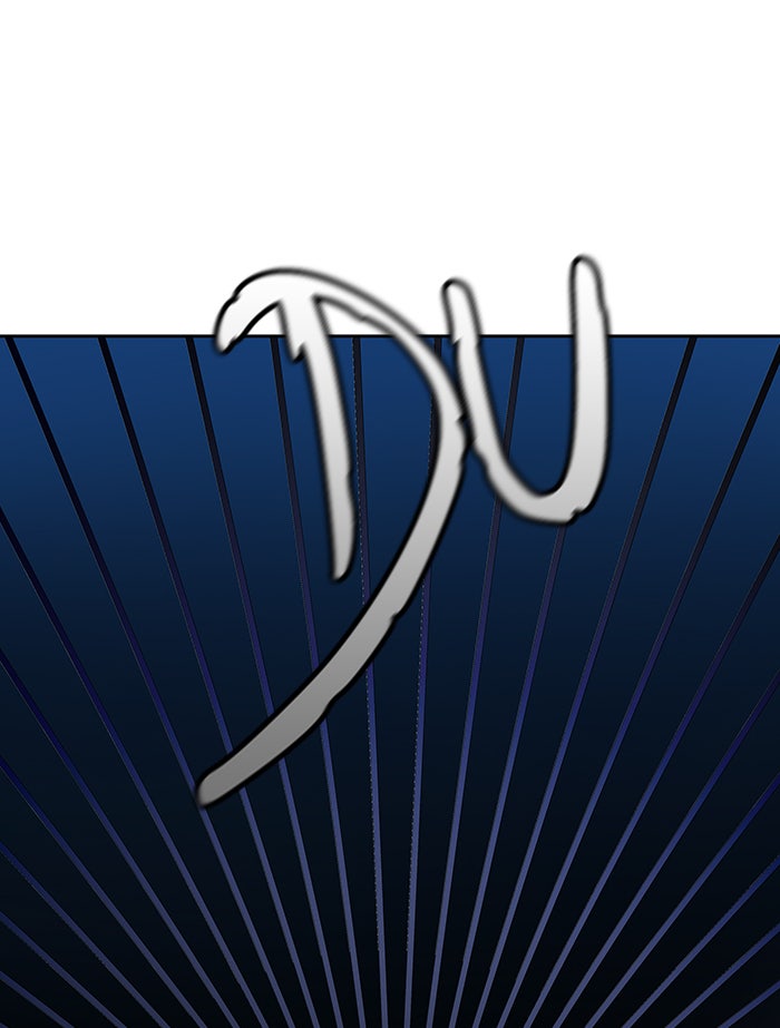 Tower of God Manga Chapter 525 page 43 - [Season 3] Ep. 108