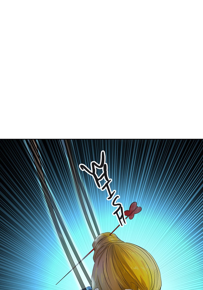 Tower of God Manga Chapter 525 page 63 - [Season 3] Ep. 108