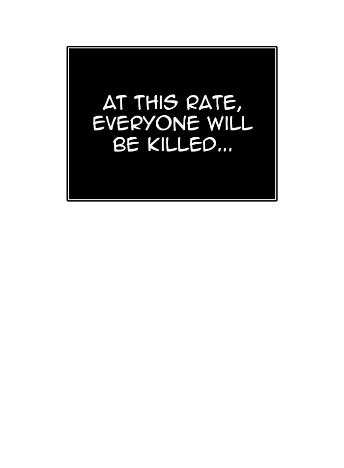 Tower of God Manga Chapter 525 page 82 - [Season 3] Ep. 108