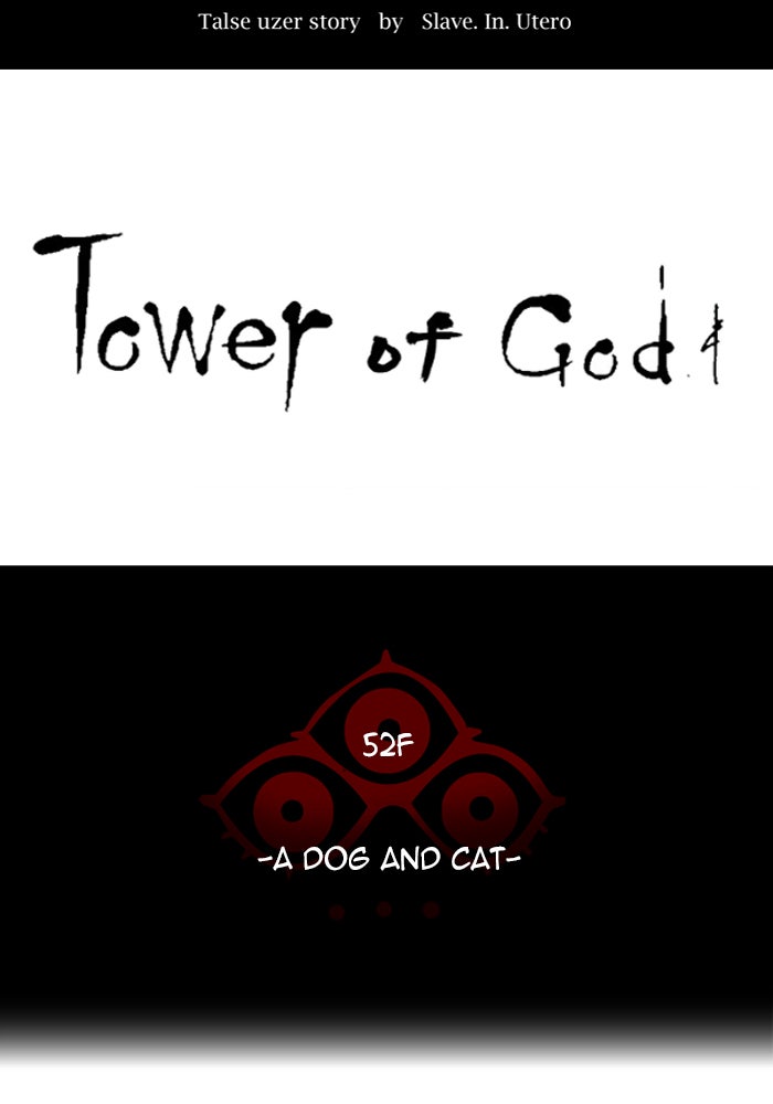 Tower of God Manga Chapter 526 page 10 - [Season 3] Ep. 109