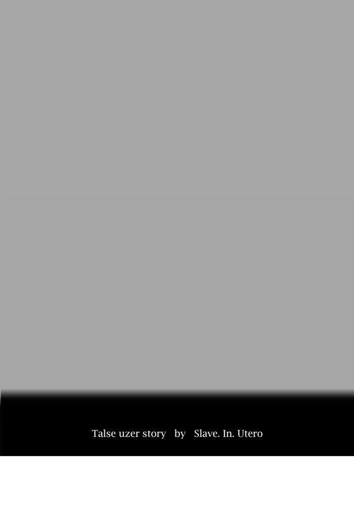 Tower of God Manga Chapter 527 page 12 - [Season 3] Ep. 110