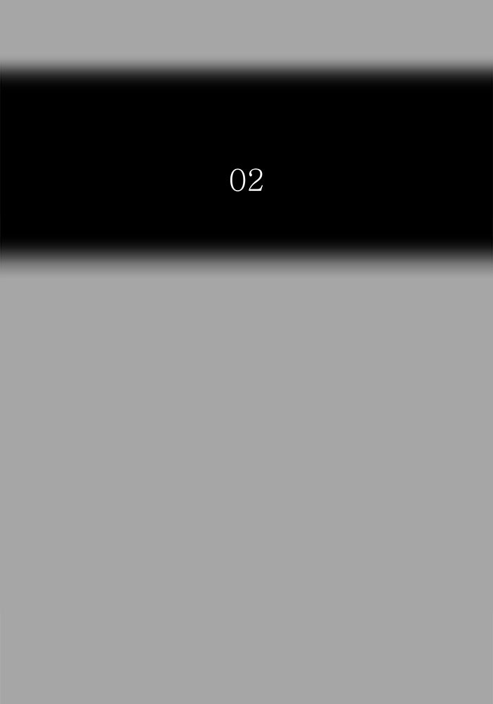 Tower of God Manga Chapter 527 page 14 - [Season 3] Ep. 110