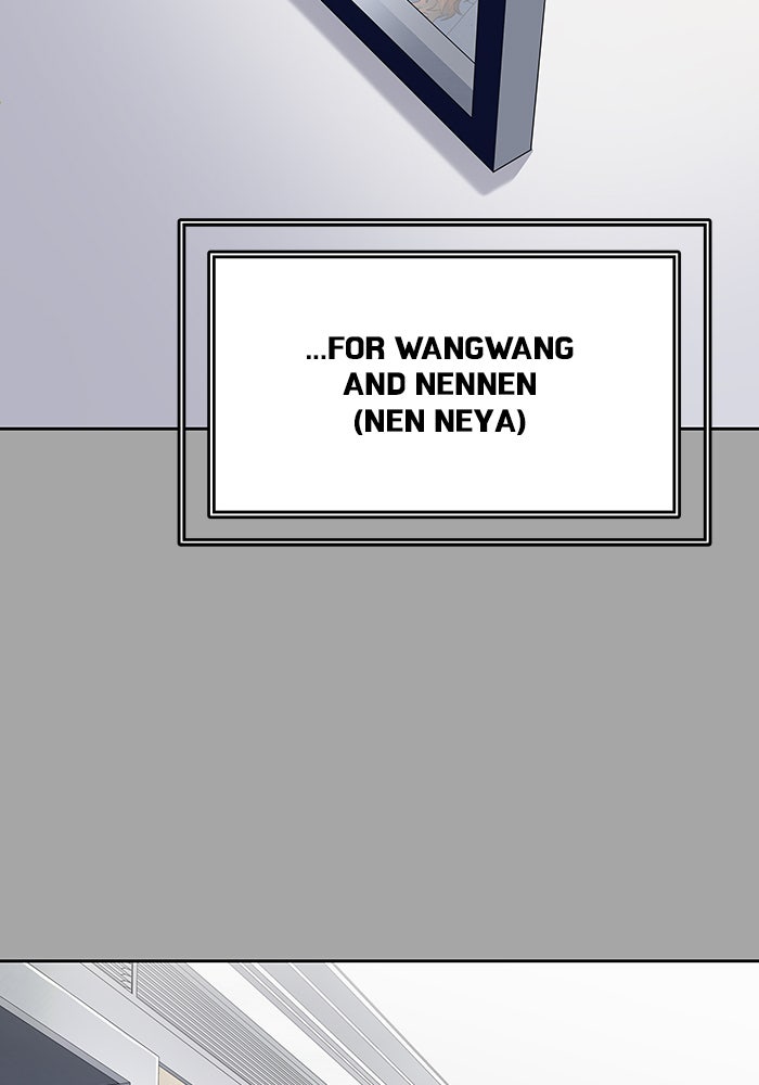 Tower of God Manga Chapter 527 page 146 - [Season 3] Ep. 110