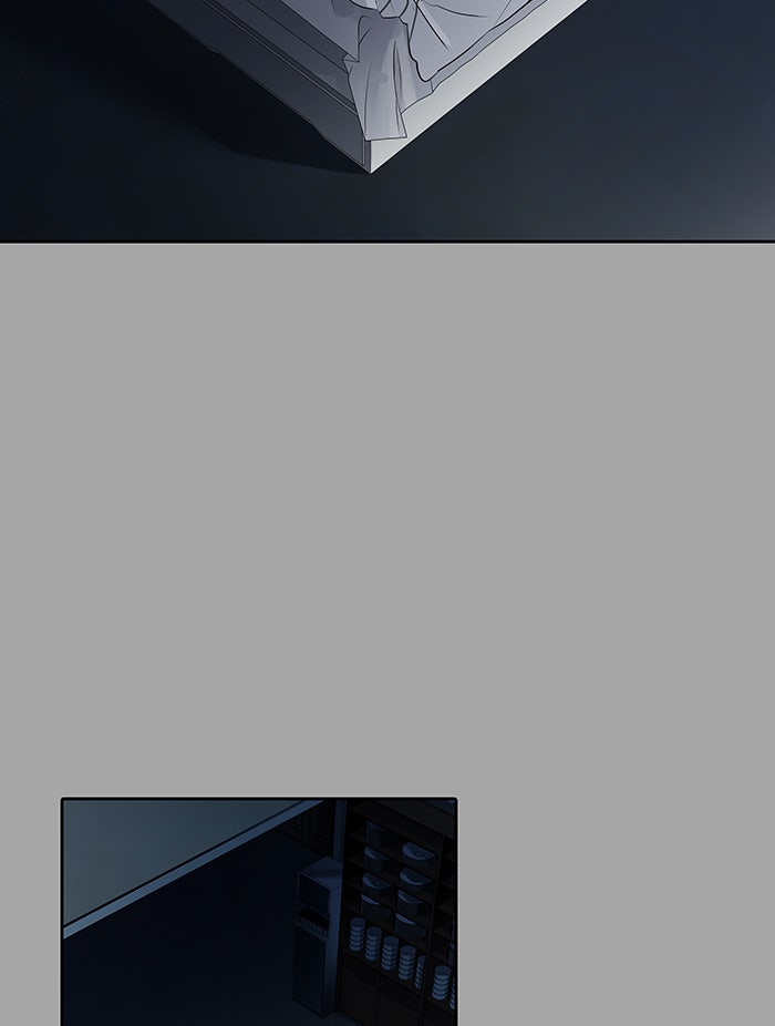 Tower of God Manga Chapter 527 page 226 - [Season 3] Ep. 110