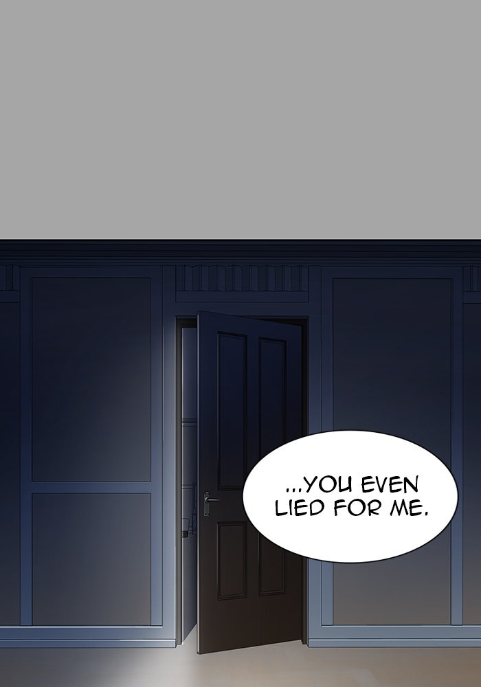 Tower of God Manga Chapter 527 page 253 - [Season 3] Ep. 110