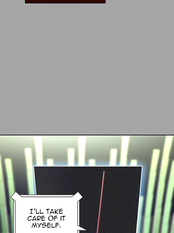 Tower of God Manga Chapter 528 page 107 - [Season 3] Ep. 111