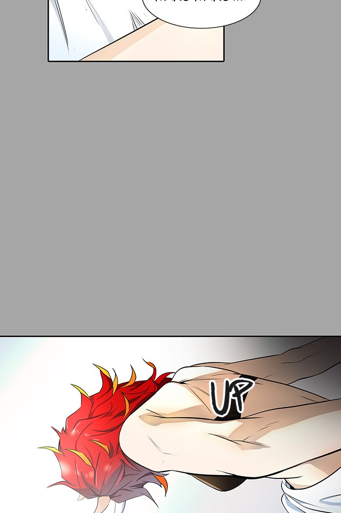 Tower of God Manga Chapter 528 page 15 - [Season 3] Ep. 111