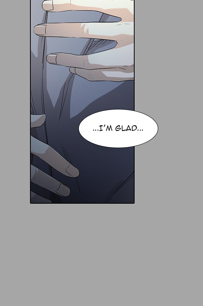 Tower of God Manga Chapter 528 page 3 - [Season 3] Ep. 111