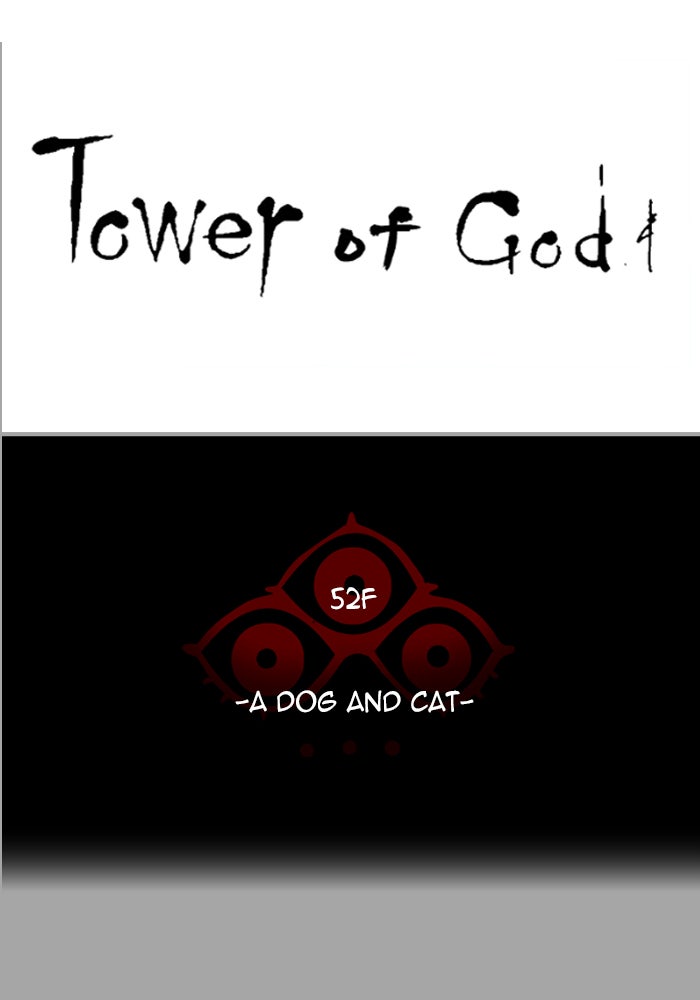 Tower of God Manga Chapter 528 page 6 - [Season 3] Ep. 111