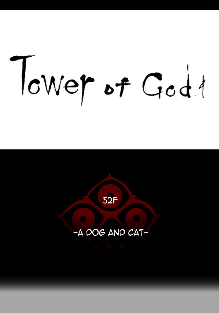 Tower of God Manga Chapter 529 page 12 - [Season 3] Ep. 112