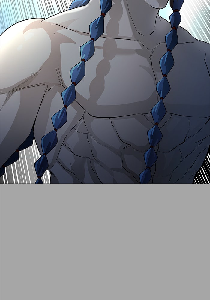 Tower of God Manga Chapter 529 page 141 - [Season 3] Ep. 112