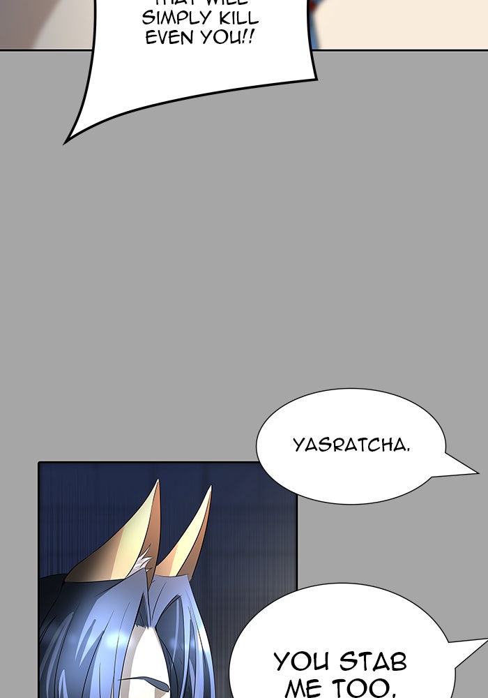 Tower of God Manga Chapter 529 page 210 - [Season 3] Ep. 112