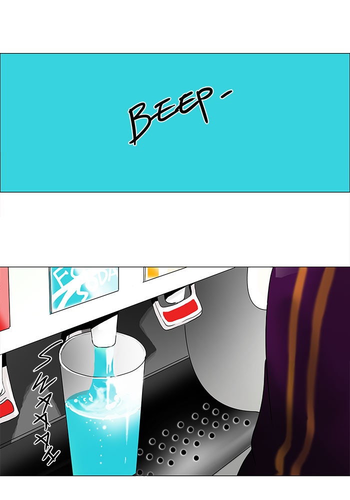 Tower of God Manga Chapter 53 page 15 - [Season 1] Ep. 52