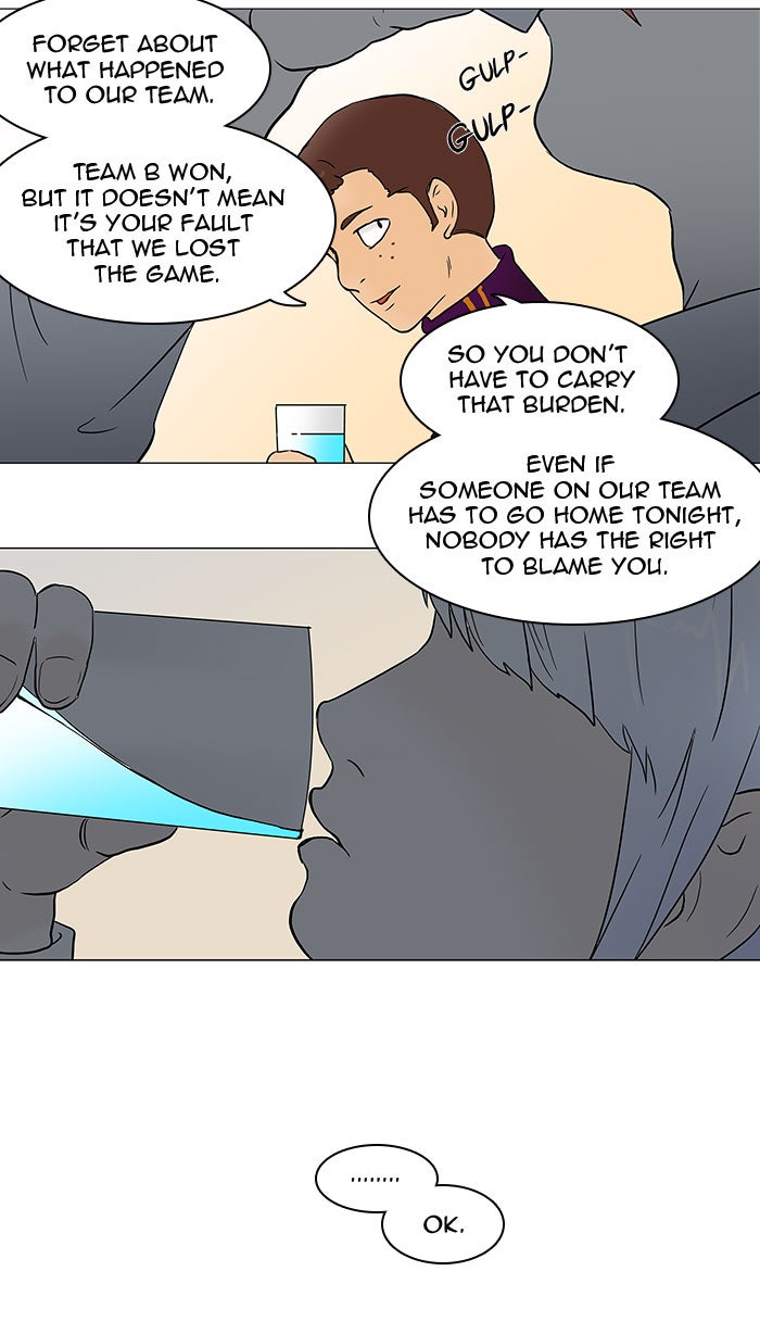 Tower of God Manga Chapter 53 page 17 - [Season 1] Ep. 52