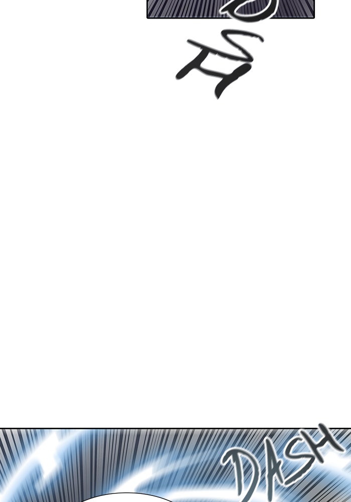 Tower of God Manga Chapter 531 page 12 - [Season 3] Ep. 114