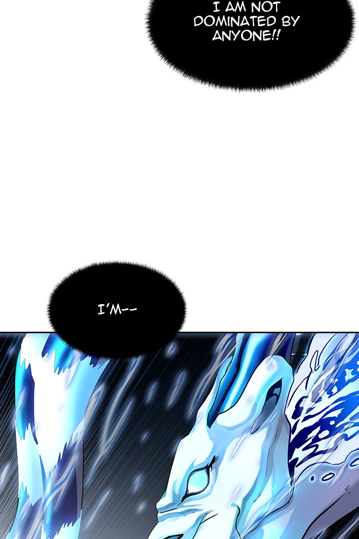 Tower of God Manga Chapter 532 page 109 - [Season 3] Ep. 115