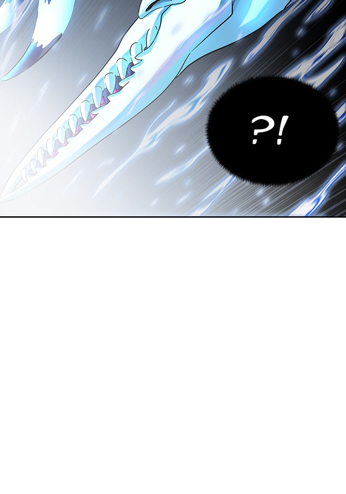 Tower of God Manga Chapter 532 page 110 - [Season 3] Ep. 115