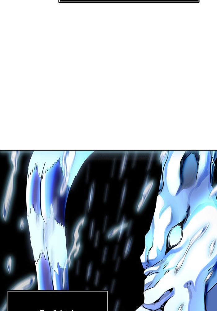 Tower of God Manga Chapter 532 page 112 - [Season 3] Ep. 115