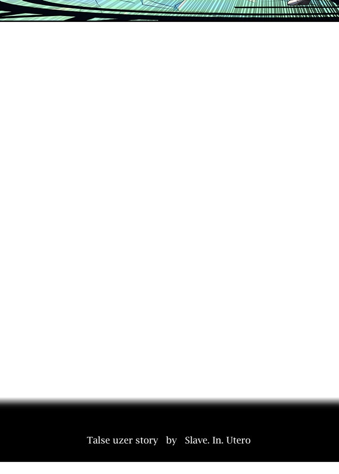 Tower of God Manga Chapter 532 page 17 - [Season 3] Ep. 115