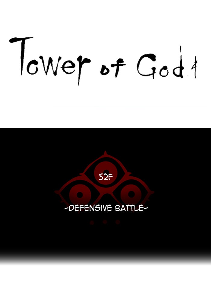 Tower of God Manga Chapter 532 page 18 - [Season 3] Ep. 115