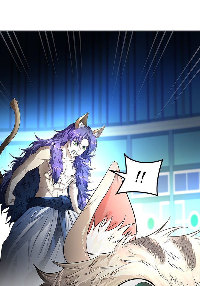 Tower of God Manga Chapter 533 page 137 - [Season 3] Ep. 116