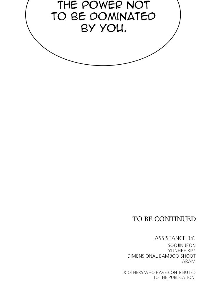 Tower of God Manga Chapter 533 page 167 - [Season 3] Ep. 116