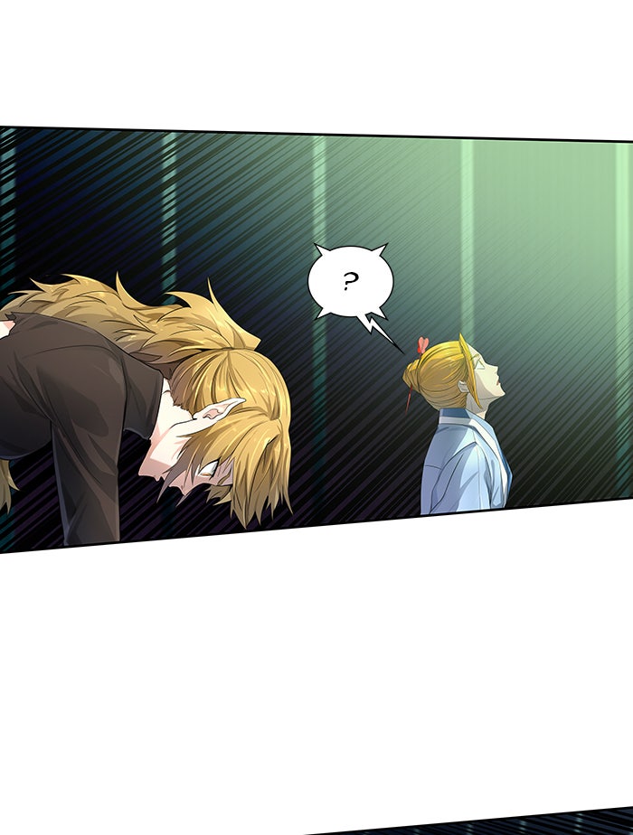 Tower of God Manga Chapter 533 page 36 - [Season 3] Ep. 116