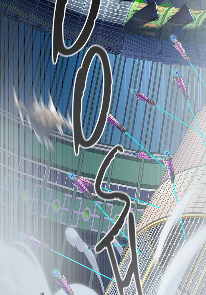 Tower of God Manga Chapter 533 page 39 - [Season 3] Ep. 116