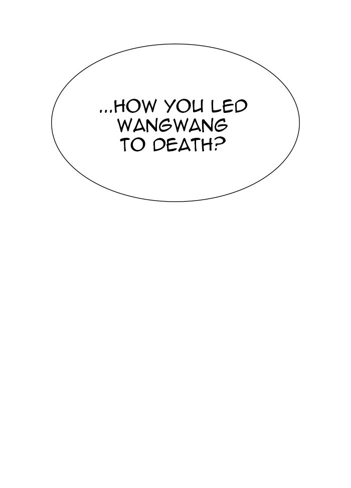 Tower of God Manga Chapter 533 page 65 - [Season 3] Ep. 116