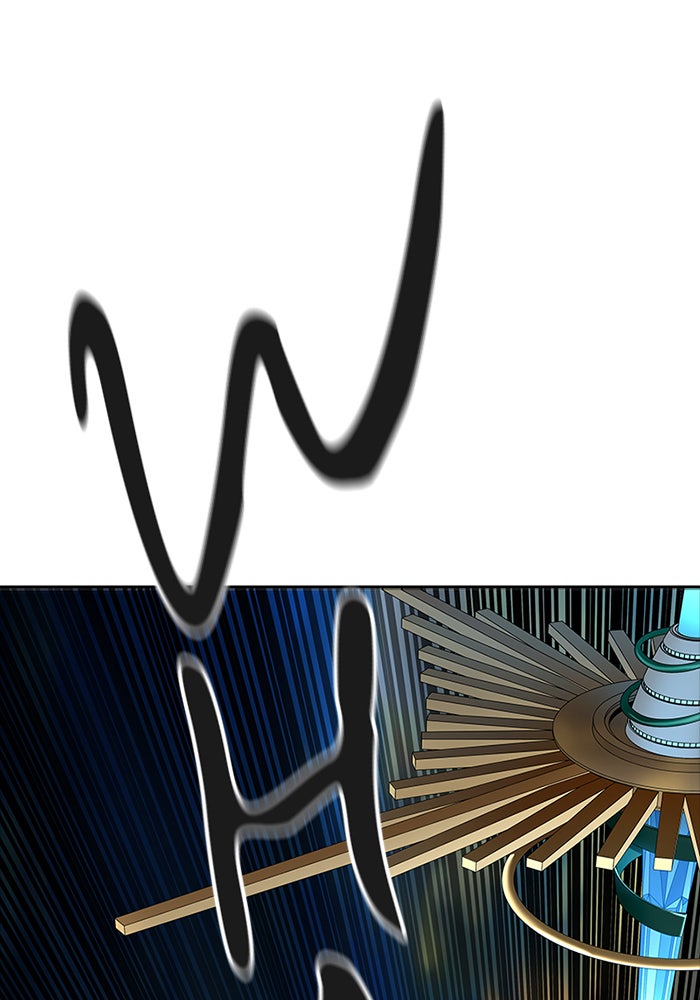 Tower of God Manga Chapter 534 page 113 - [Season 3] Ep. 117