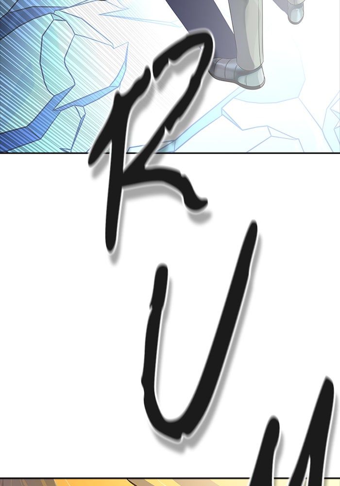 Tower of God Manga Chapter 534 page 122 - [Season 3] Ep. 117