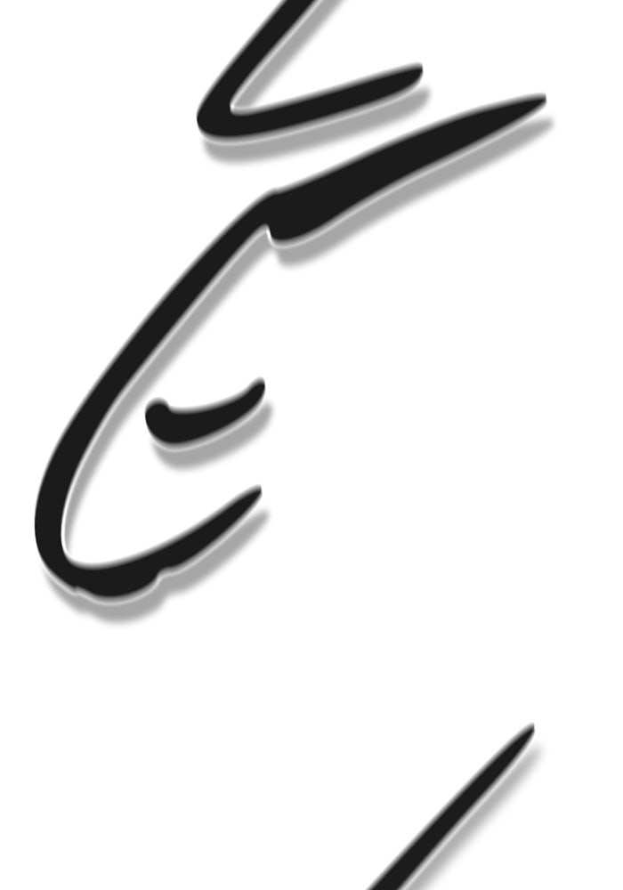 Tower of God Manga Chapter 534 page 124 - [Season 3] Ep. 117