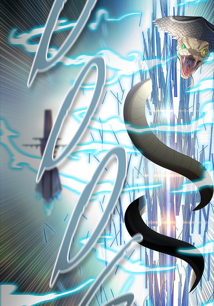 Tower of God Manga Chapter 534 page 126 - [Season 3] Ep. 117