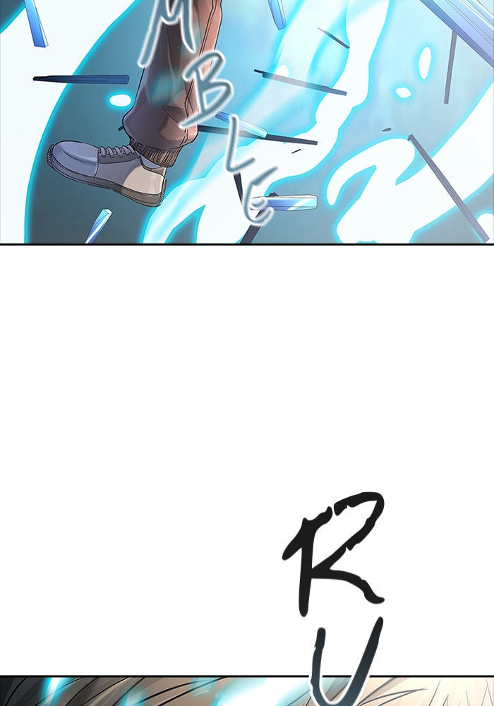 Tower of God Manga Chapter 534 page 143 - [Season 3] Ep. 117