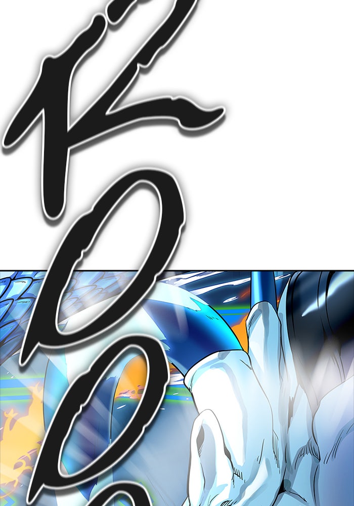 Tower of God Manga Chapter 534 page 19 - [Season 3] Ep. 117