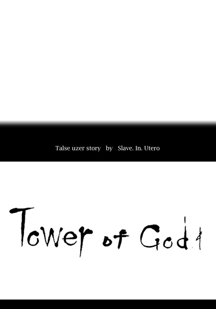 Tower of God Manga Chapter 534 page 23 - [Season 3] Ep. 117