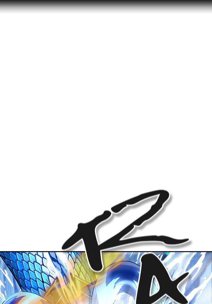 Tower of God Manga Chapter 534 page 25 - [Season 3] Ep. 117